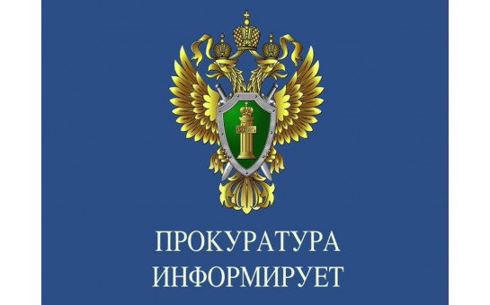 Внимание! Важная информация!